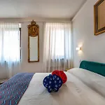 Italianflat Apartamento Verona